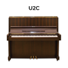 Đàn piano cơ Yamaha U2C