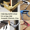 Capo Đàn Guitar Alice A007