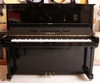 ĐÀN PIANO CƠ YAMAHA U3M