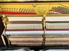ĐÀN PIANO CƠ KRAUS U130D