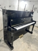 Đàn piano cơ Kawai HAT20