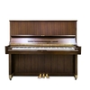 ĐÀN PIANO CƠ YAMAHA U5H