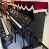 Đàn Piano Cơ Yamaha W106