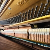 ĐÀN PIANO CƠ YAMAHA U5D
