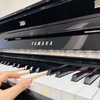 Piano điện Yamaha NU1