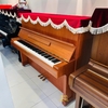 Piano cơ Yamaha W103