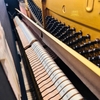 ĐÀN PIANO CƠ YAMAHA U1H SERIAL 3.0XX.XXX – 3.2XX.XXX