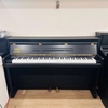 Đàn piano điện Yamaha DUP-1