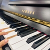 Đàn piano điện Yamaha DUP-1