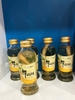 Nước sâm KOREAN GINSENG DRINK WITH ROOT GOLD (hộp vàng) - 인삼이 한뿌리 통째로 뿌리채