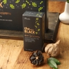 NƯỚC CHIẾT XUÁT TỎI ĐEN ALL CARE THE BLACK PROBIOTICS BLACK GARLIC 360 g (12 g x 30 gói) - 올:케어 더블랙 유산균 흑마늘