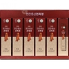 NƯỚC UỐNG HỒNG SÂM KOREAN RED GINSENG HERB EASY (10g x 30 gói)/ hộp - 편한홍삼천옥정