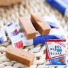 Kẹo camel muối Morigana Nhật Bản - Gói 92gr