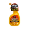Chai dung dịch tẩy siêu mạnh cho vết bẩn cứng đầu, gỉ sét Daichi 400ml