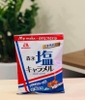 Kẹo camel muối Morigana Nhật Bản - Gói 92gr