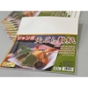 Set 40 tờ giấy thấm dầu Nhật Bản