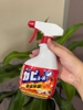 Chai xịt tẩy nấm mốc Mitsuei 400ml