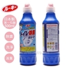 Tẩy toilet Daiichi Nhật Bản 500gr