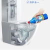 Tẩy toilet Daiichi Nhật Bản 500gr