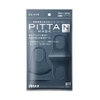 Set 3 khẩu trang Pitta Nhật Bản (màu xanh navi)