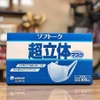 Hộp 100 khẩu trang Unicharm nội địa Nhật