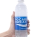 Thức uống bổ sung ion Pocari Sweat dạng bột thùng 25 hộp