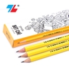 Bút chì gỗ HB GP-026 có tẩy (10c/h)