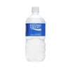 Thức uống bổ sung ion Pocari Sweat thùng 15 chai 900ml