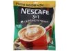 Cà phê sữa NesCafé 3 in 1 đậm vị cà phê 782g = 46 gói 17g