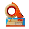 Cắt băng dính (keo) 5cm Dân Hoa