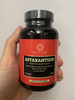 Waka Tani Astaxanthin 10mg 180 Softgels