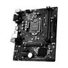 Mainboard MSI H310M PRO-VD PLUS (Intel H310, Socket 1151, m-ATX, 2 khe RAM DDR4)