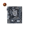 Mainboard ASUS PRIME H410M-CS, Intel H410, Socket LGA 1200, 2 khe Ram