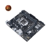 Mainboard ASUS PRIME H410M-CS, Intel H410, Socket LGA 1200, 2 khe Ram