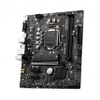 Mainboard MSI B560M PRO, Intel B560, Intel LGA 1200