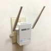 anh-bo-kich-song-wifi-totolink-ex200-3