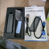 Box M2 NVME ORICO M2PV-C3
