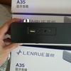anh-loa-bluetooth-lenrue-a35-5