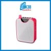 Loa trở giảng SHIDU M500