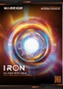 laser-iron-light
