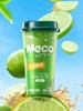 Trà hoa quả Meco vị chanh Thái 400ml