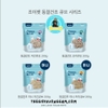 NATURAL LAB Thịt Viên Sấy Lạnh