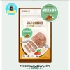 [HSD07/2025] NATURAL LAB Steak Mini Mềm 100G