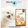 [HSD07/2025] NATURAL LAB Steak Mini Mềm 100G