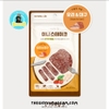 [HSD07/2025] NATURAL LAB Steak Mini Mềm 100G