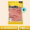 MUNZNIE Sợi cá 150G