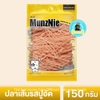 MUNZNIE Sợi cá 150G