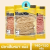 MUNZNIE Sợi cá 150G