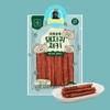 Snack Thanh Tai Heo Mềm Pig Ear Jerky 100g