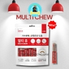 Lamer Multi Chew
